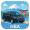 Tokyo HBA Luxury Chauffeur Experience