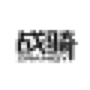 青海水雅國際旅行社