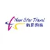 AN Travel together/一起遊澳新