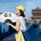 西安旅遊管家