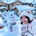 百诺定制旅行
