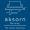 Aksorn Rayong, The Vitality Collection
