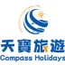 TianbaoTravel天宝旅游