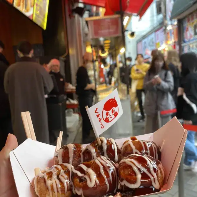 Osaka Dotonbori