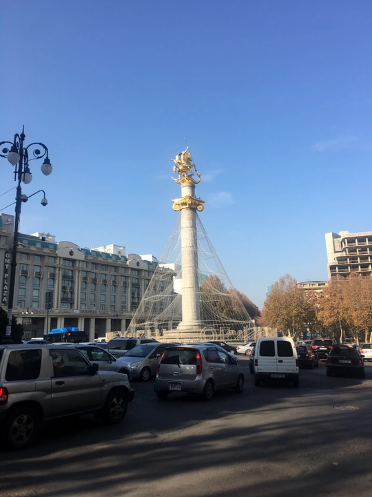 Tbilisi Freedom Square