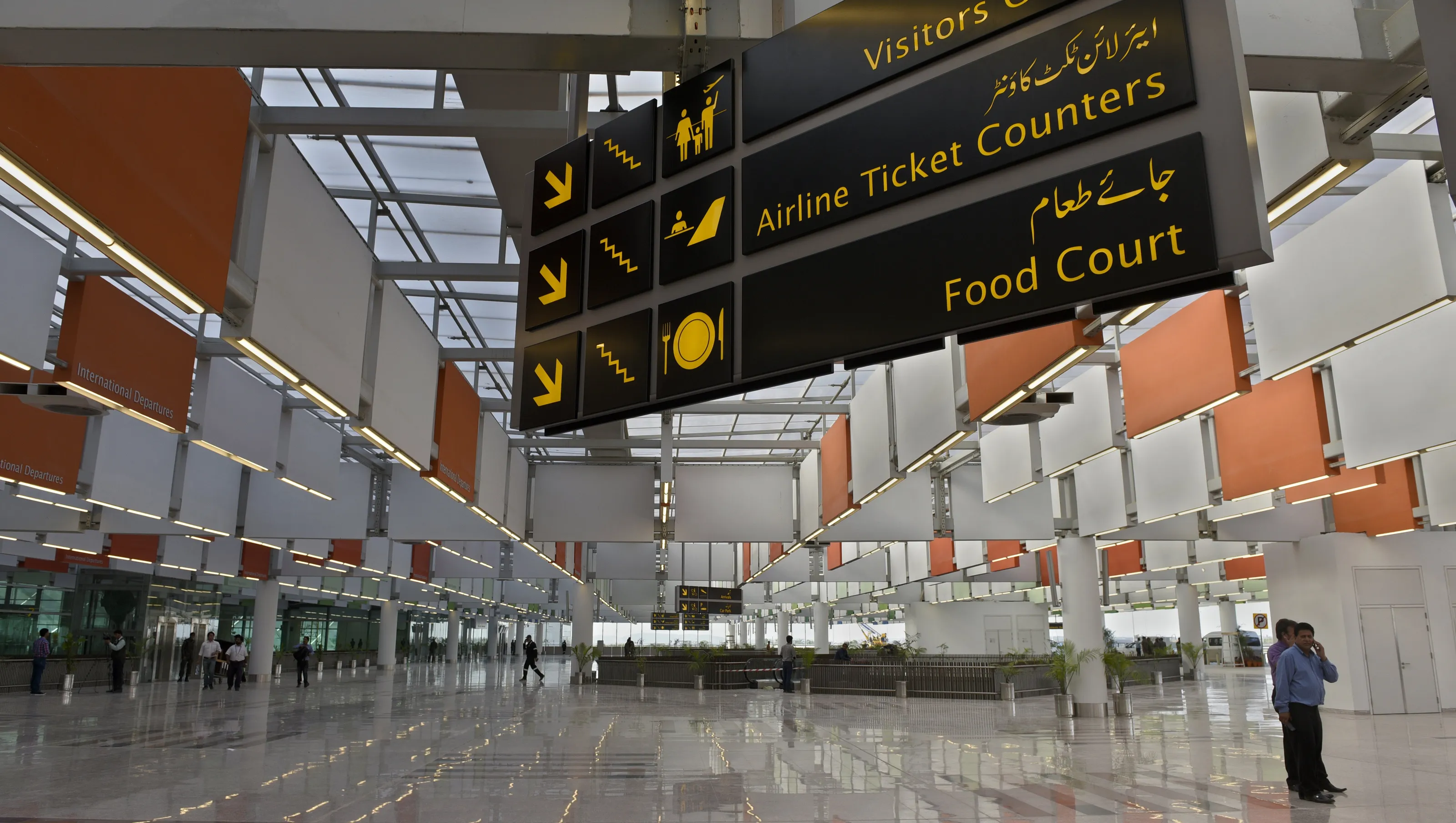 Islamabad International Airport. Source: Photo by T. Mughal / EPA-EFE.