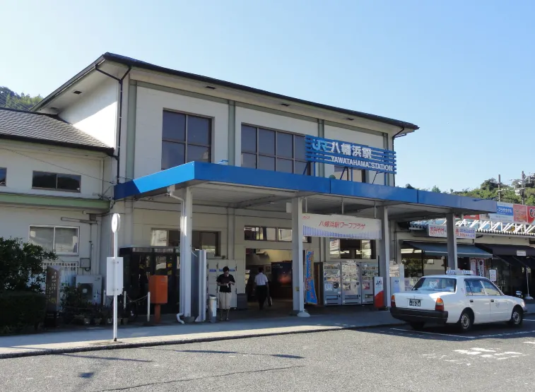伊方町, 八幡浜駅