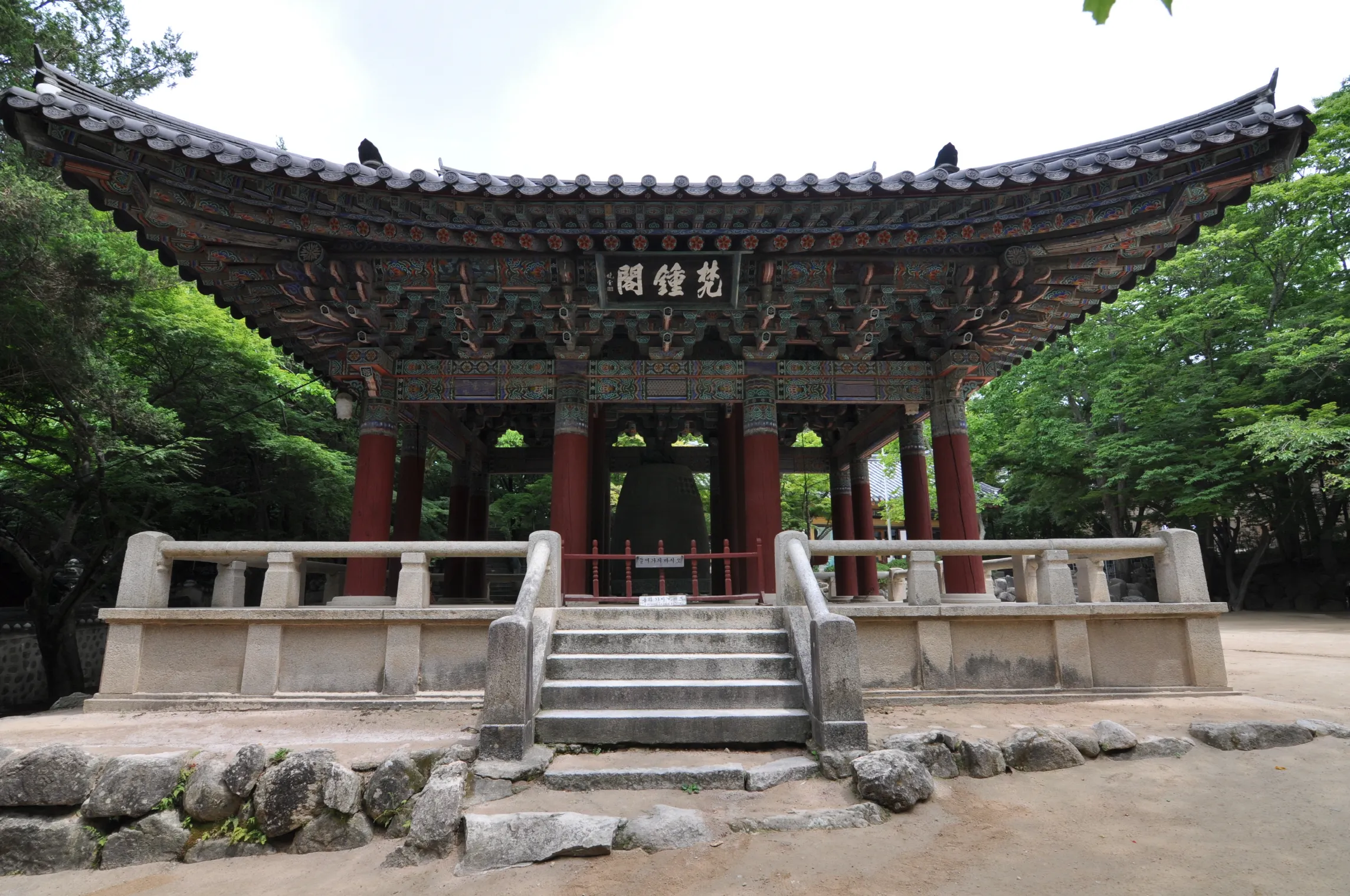 경주 불국사 (출처: 문화재청 국가문화유산포털)