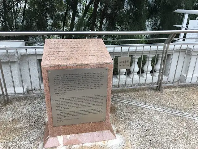 一塊低調的石碑記載了沉重的歷史（Photo source: Soldier的世界）