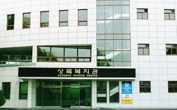 대구교육대학교 : 출처(namu.wiki)