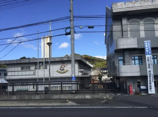 미나미시마바라시 키타아리마 마을 (출처: blog.naver.com@han0084) 