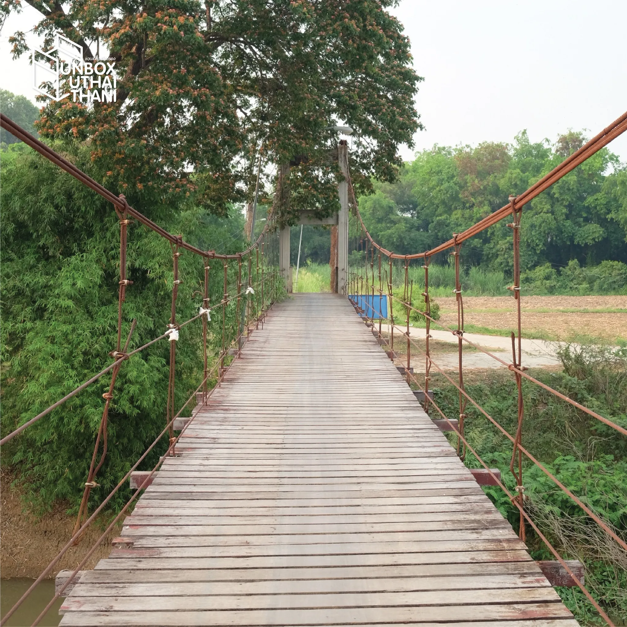 อำเภอเมืองอุทัยธานี สะพานแขวนเกาะเทโพ (ที่มา: ททท.สำนักงานอุทัยธานี)