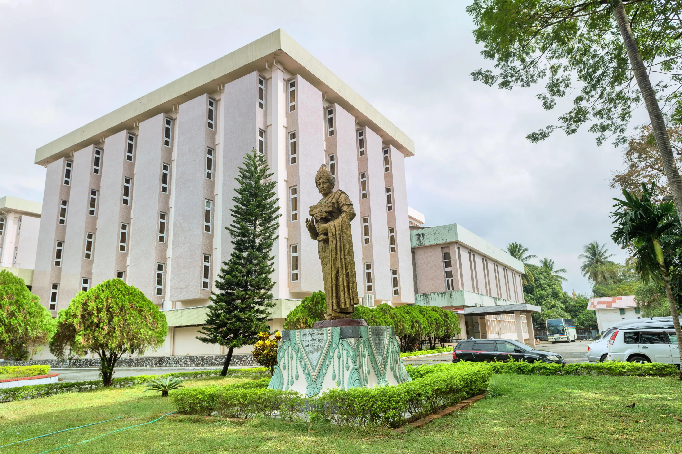Yangon National Museum