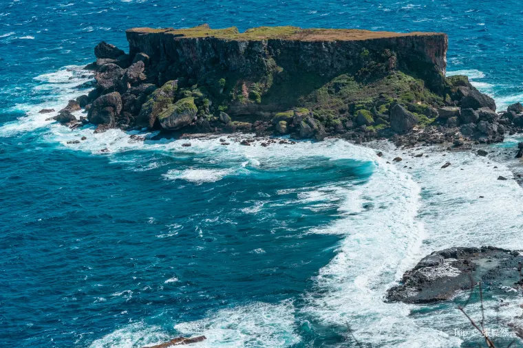 Forbidden Island, Saipan