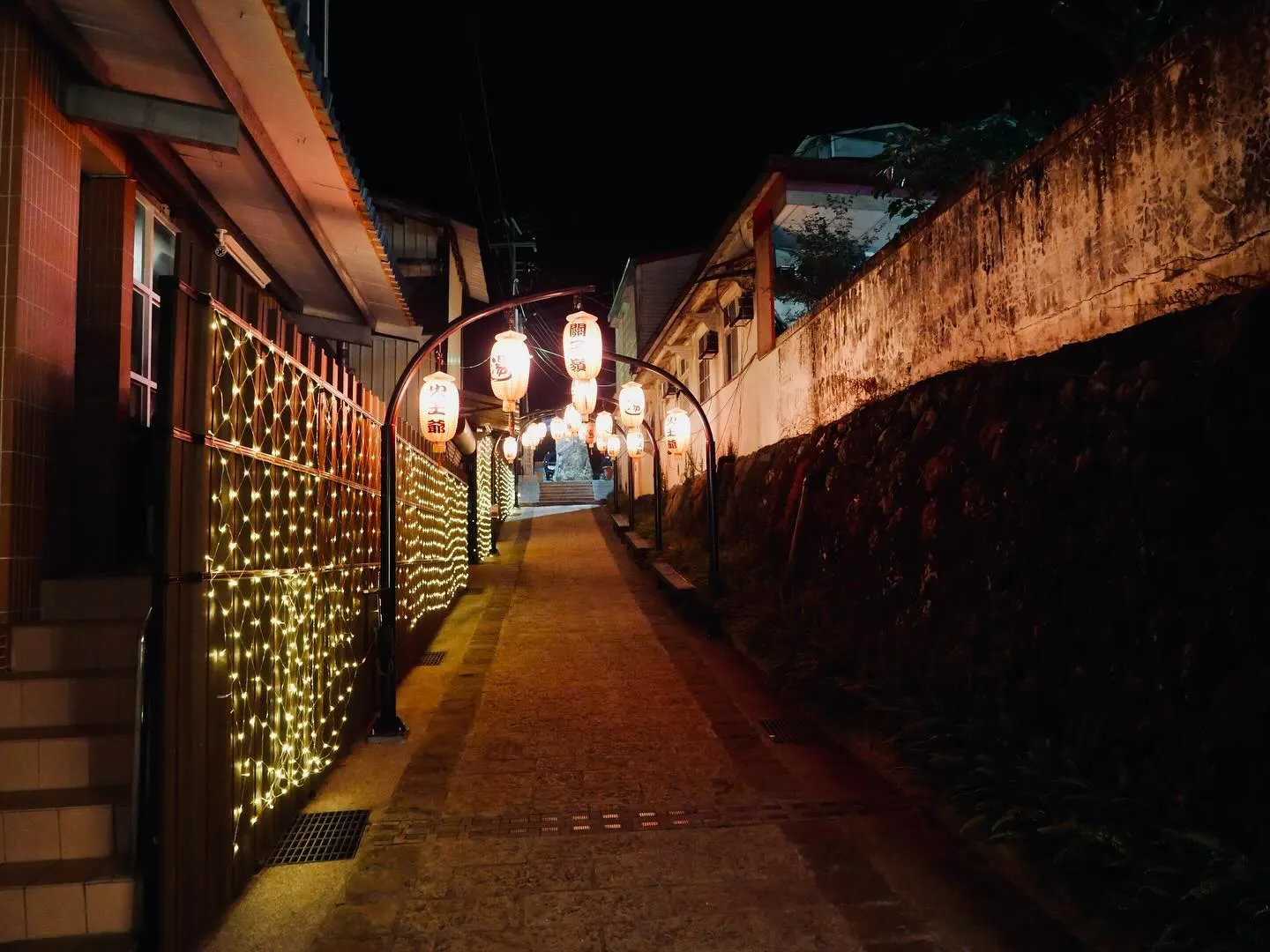 臺灣臺南市西拉雅國家風景區的關子嶺嶺頂公園