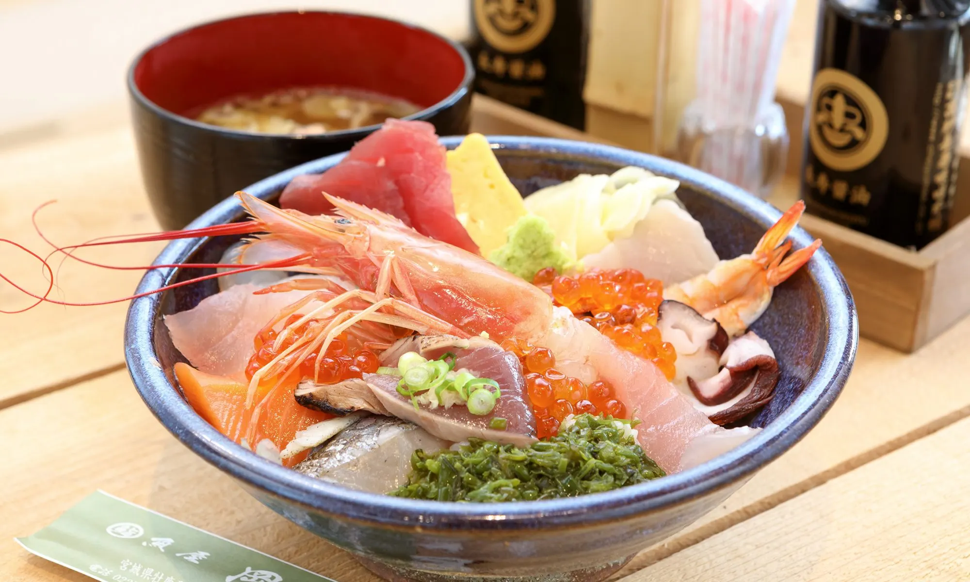 宮城県　女川町　海鮮丼　養殖業