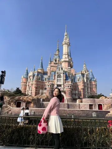 Shanghai Disneyland, Shanghai