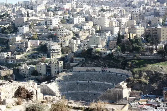 Amman City Tour