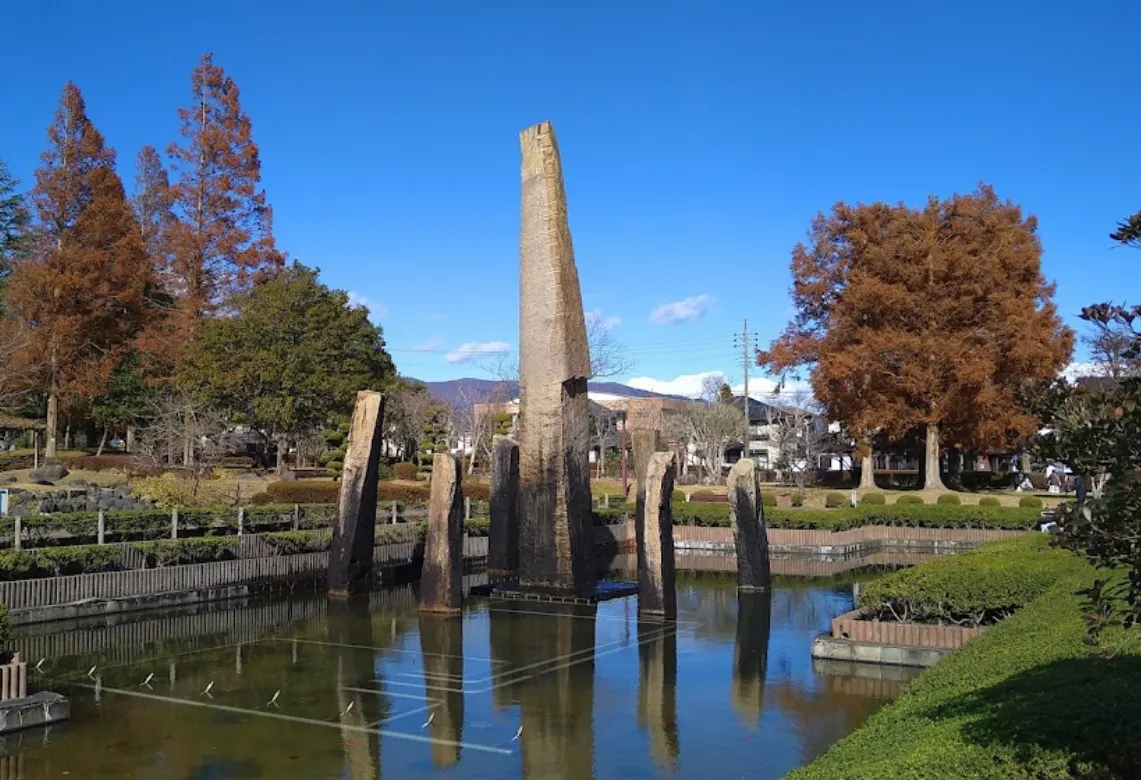 御殿場市中央公園