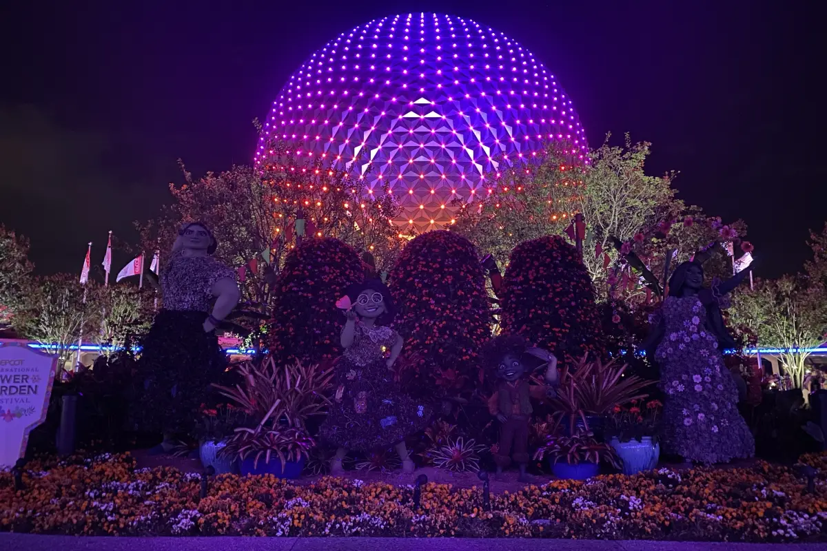 스카이 레이크 엡코트