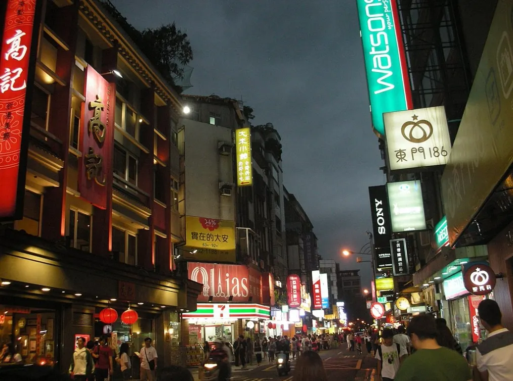 台北永康街