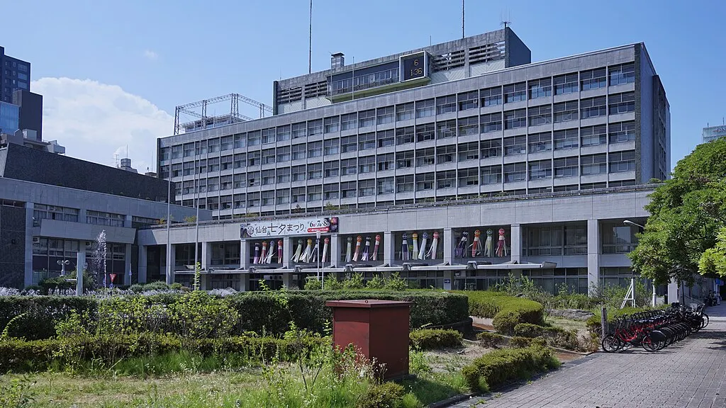宮城県 | 仙台市｜仙台市役所本庁舎｜外観
