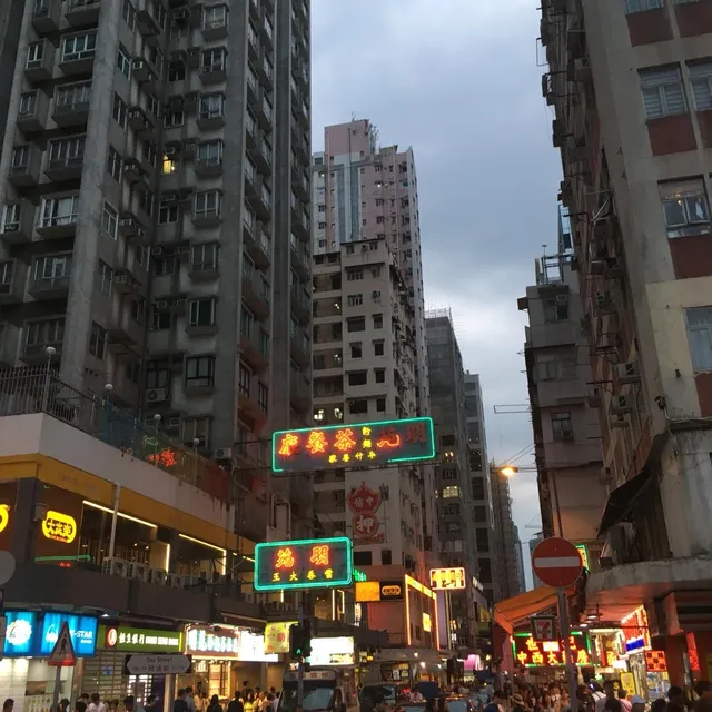 Hong Kong Ladies Market