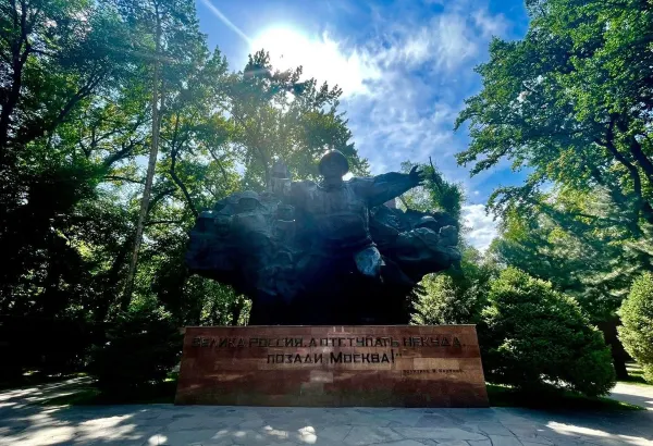 Almaty Memorial of Glory