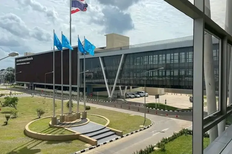 Khon Kaen Airport