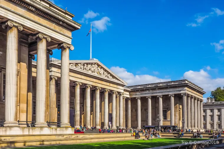 The British Museum, London