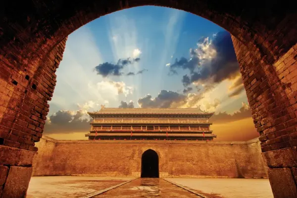 Fortifications of Xi'an