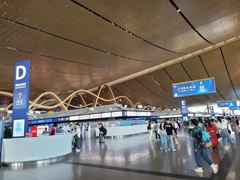 Kunming Changshui International Airport 