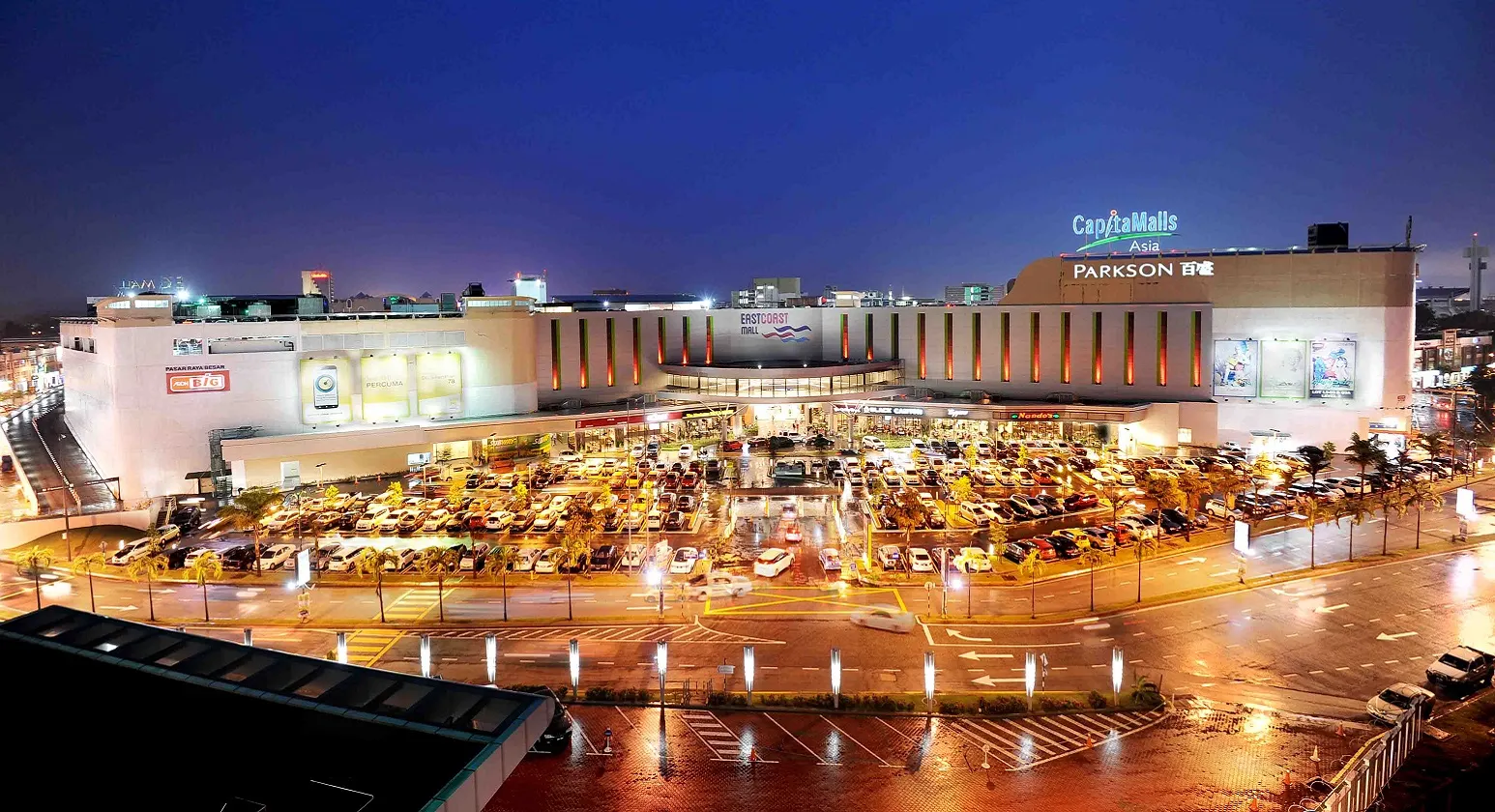 Kuantan Attractions The Most Modern Mall in Kuantan