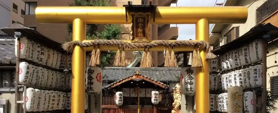 這裏本來是祭拜冶鍊之神—金山彥命的地方（圖片來源：神社官方網站）