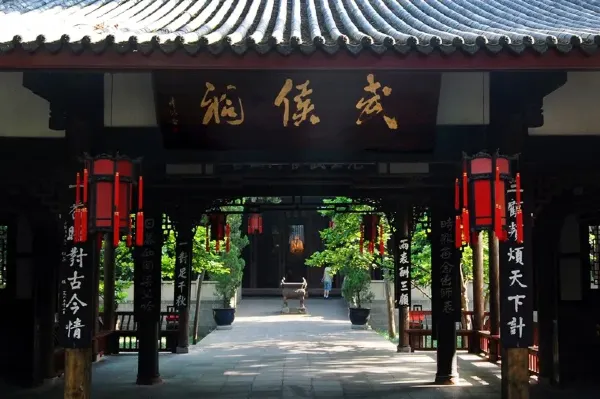 Wuhou Shrine, Chengdu