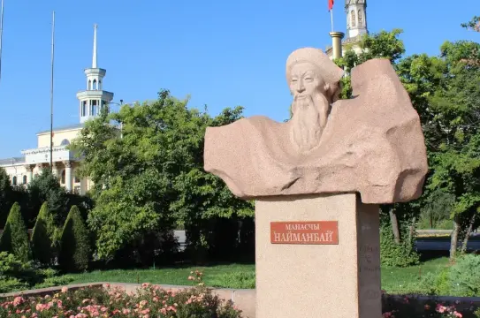 Manas Statue, Bishkek