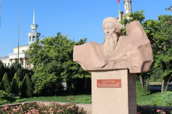 Manas Statue, Bishkek