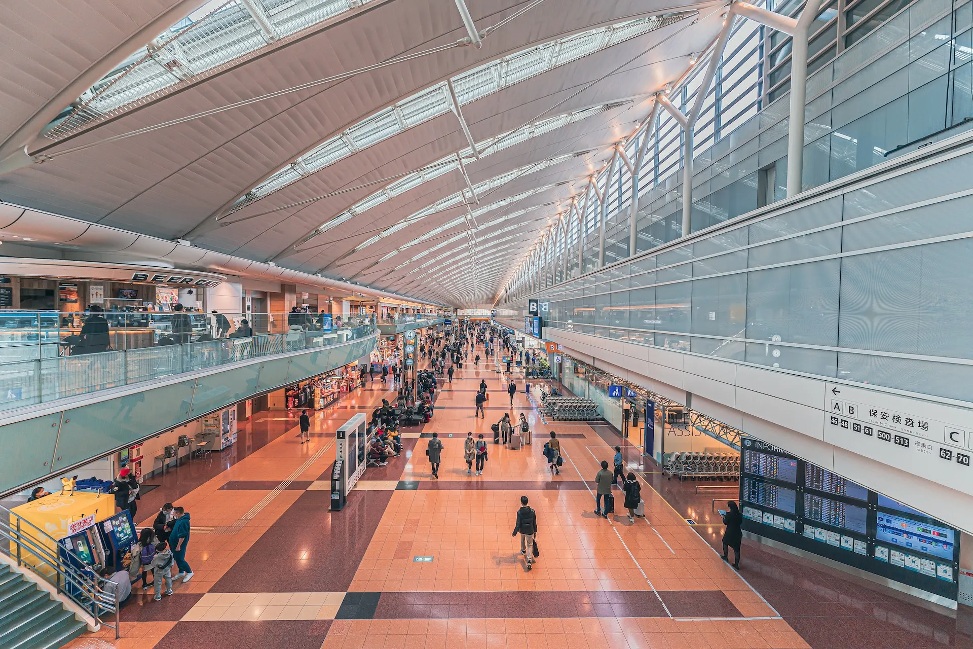 Haneda Airport, Source: Photo by Mos Design on Unsplash