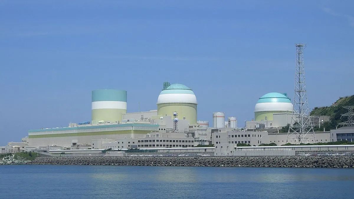 伊方町, 伊方原子力発電所