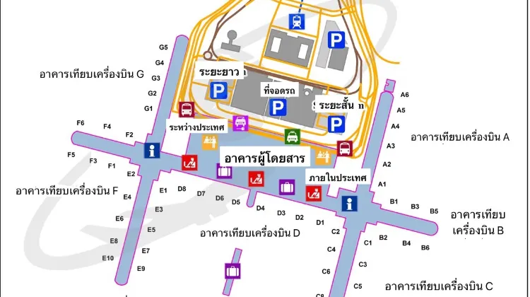 แหล่งข้อมูลแผนที่อาคารผู้โดยสารที่ท่าอากาศยานนานาชาติสุวรรณภูมิ