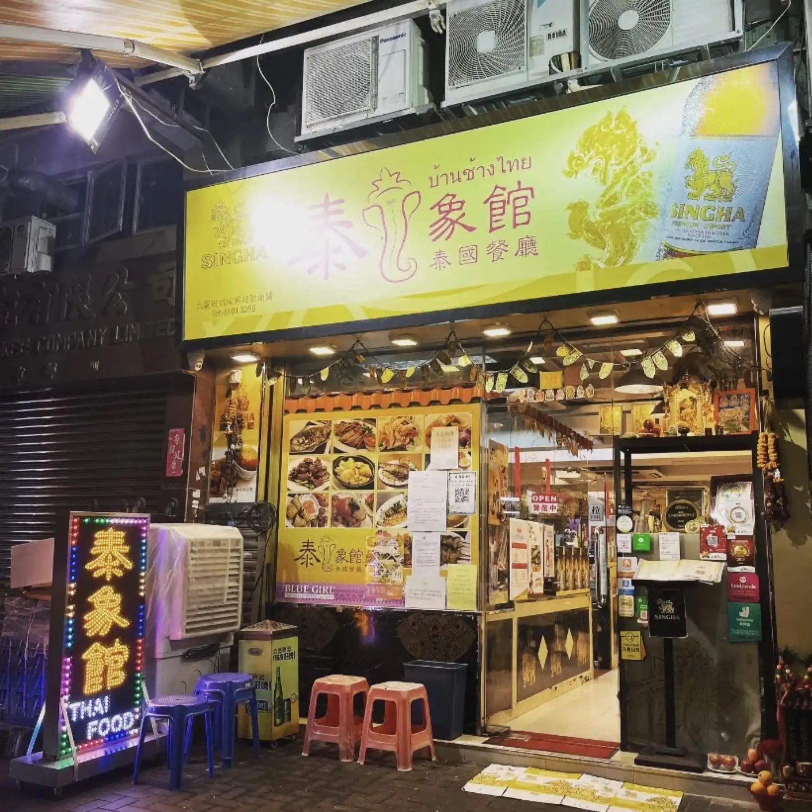 餐廳裏的生蝦刺身為招牌菜之一