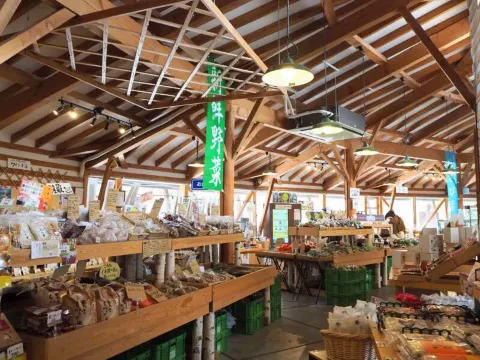 小菅村, 道の駅こすげ物産館