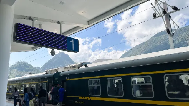 จองตั๋วรถไฟลาว-จีน 2569: เช็คราคาล่าสุดและตารางเดินรถ | Trip.com