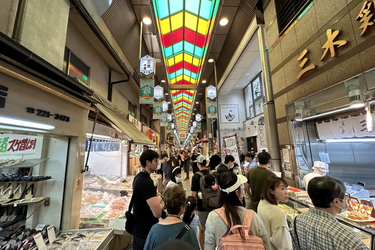 京都錦市場一景