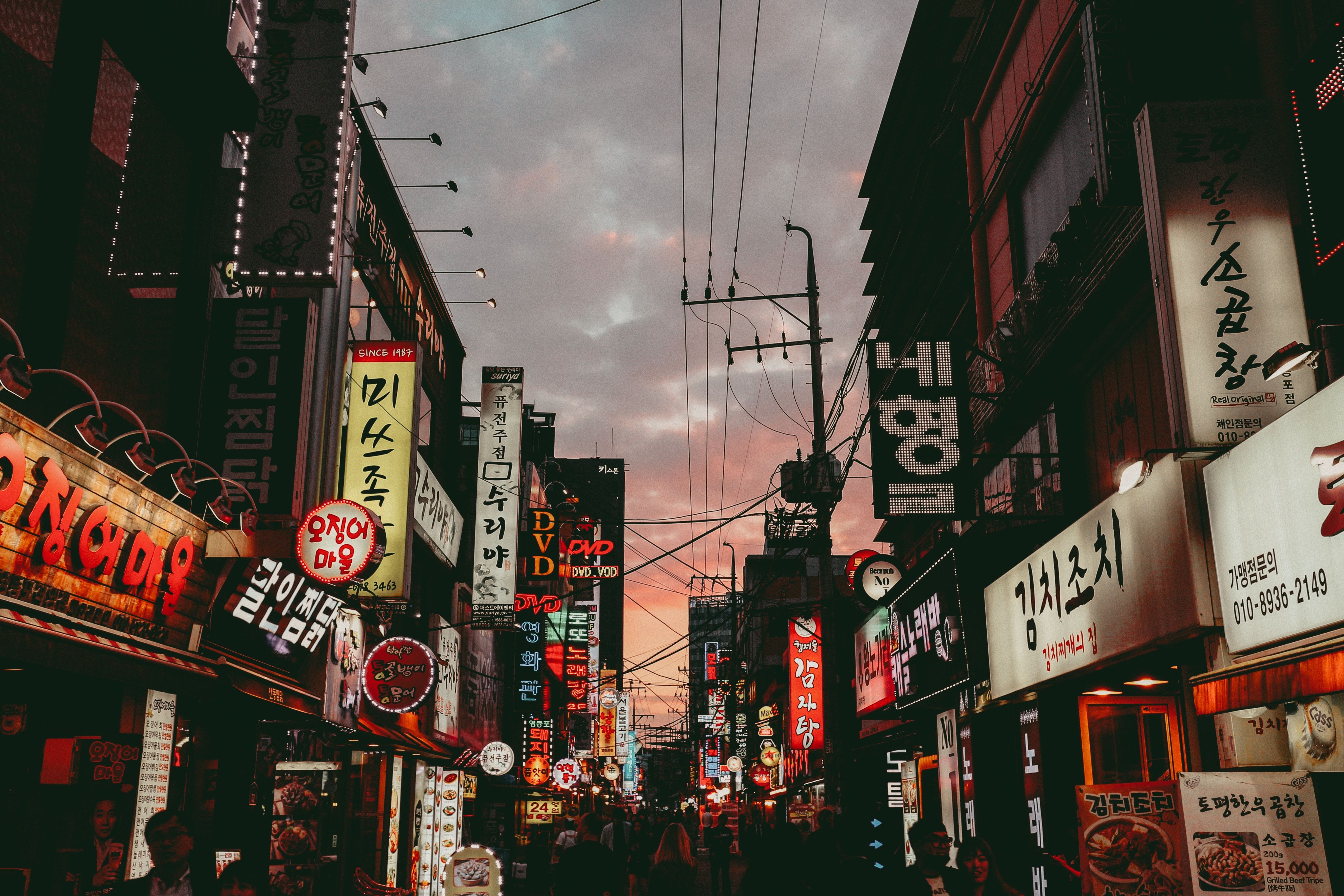 Street in Seoul, Source: Photo by Sava on Unsplash