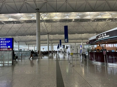 Hong Kong International Airport