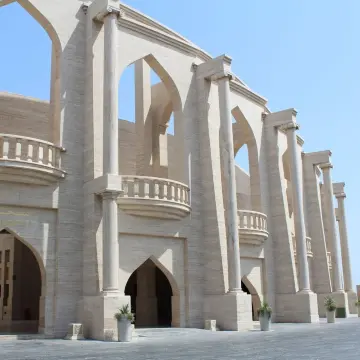 Katara Cultural Village, Doha