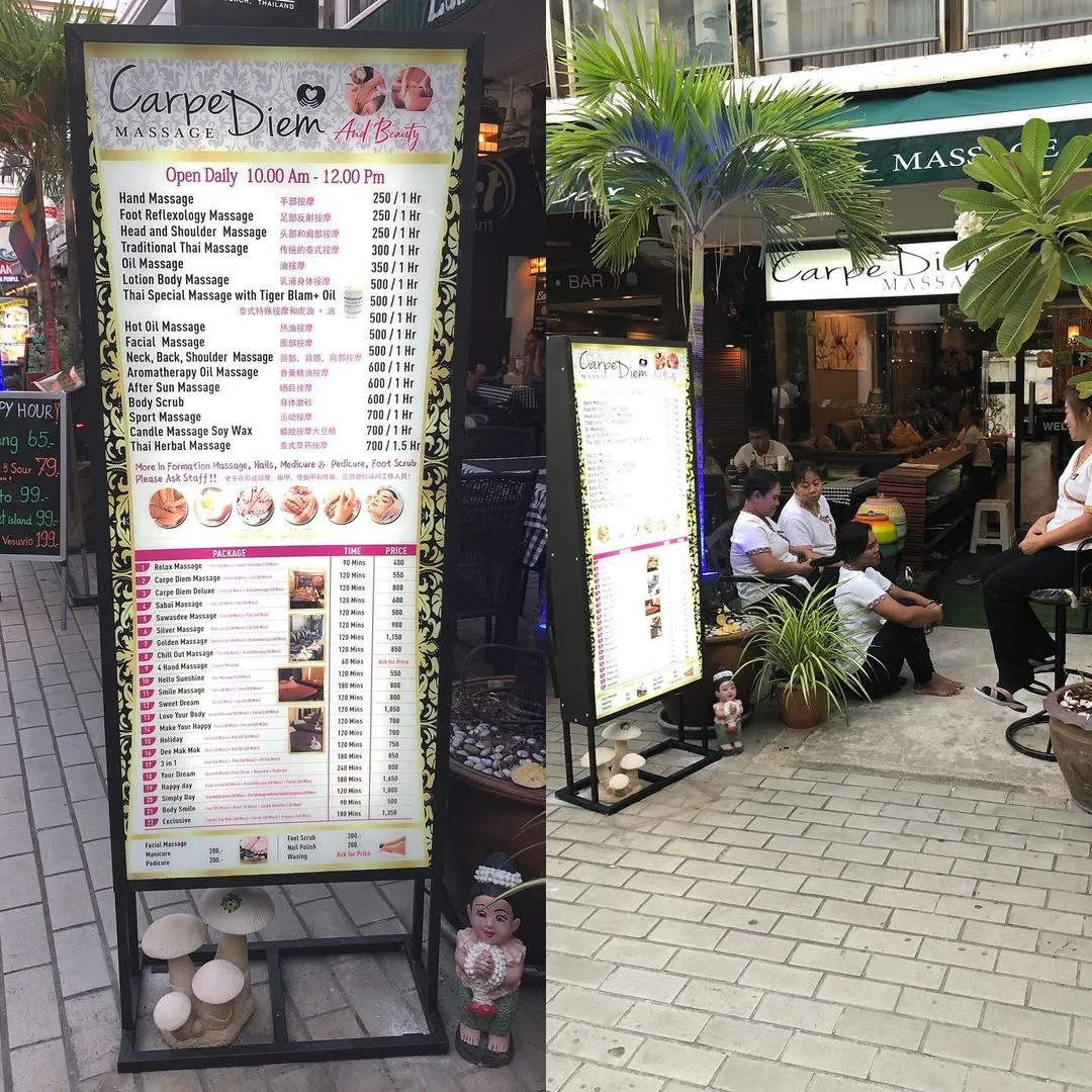 푸켓 카르페디엠마사지 (출처 : Instagram @carpediemmassagepuket)