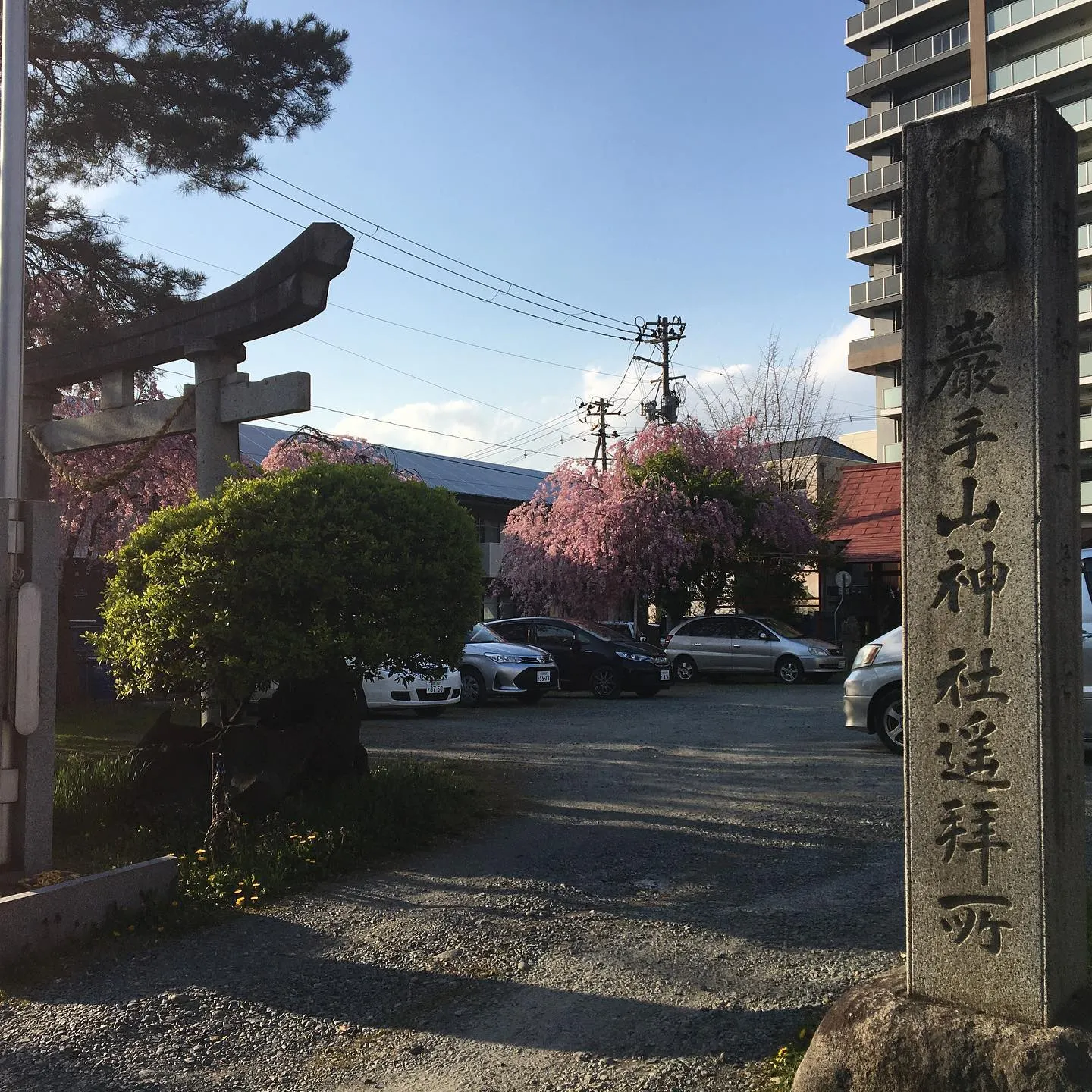 瀧澤市的岩手山神社