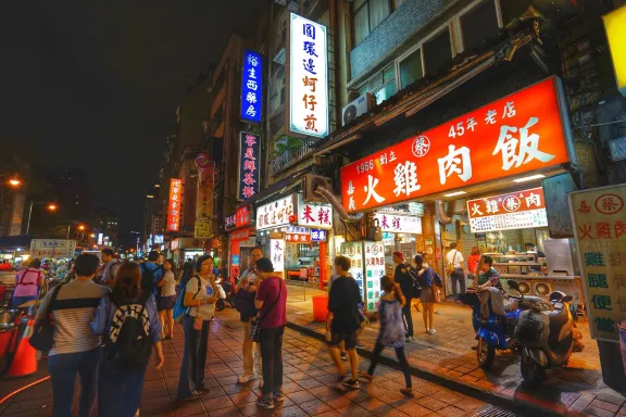台北寧夏夜市的當地美食